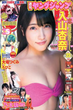 1006的房客电视剧免费观看完整版